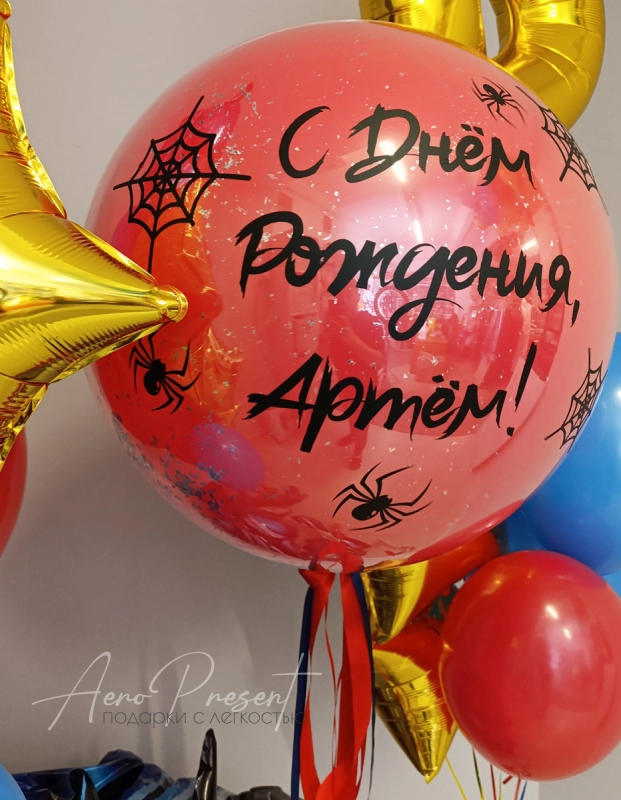 Набор "Супергерои"