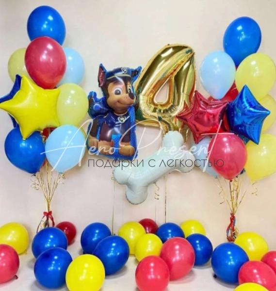 Щенок Гончик