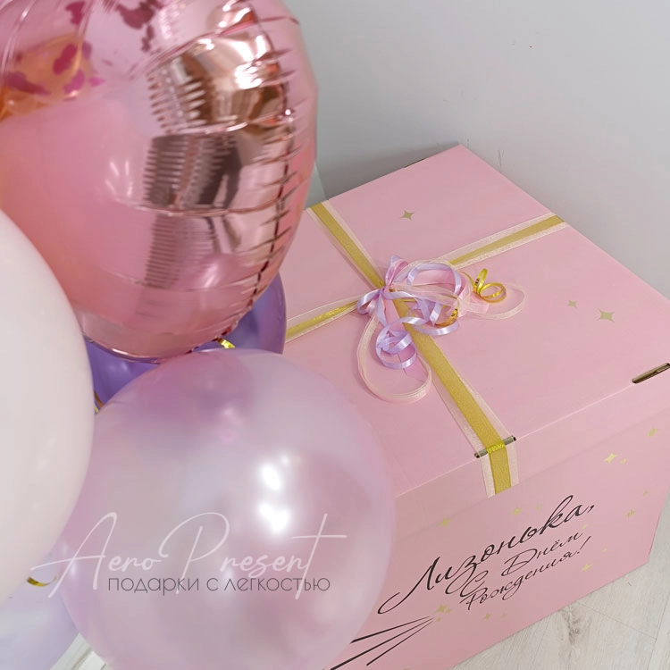 Коробка "Нежность"