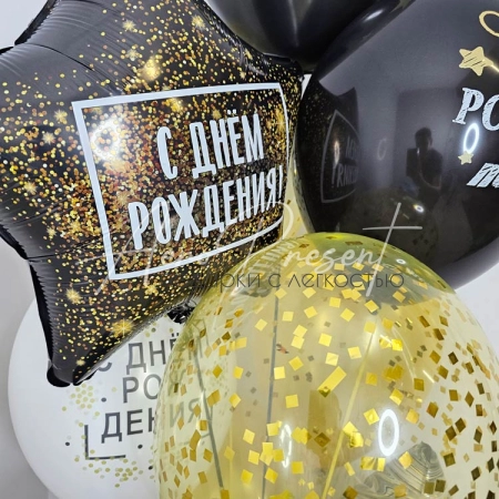 Набор "Гэтсби"