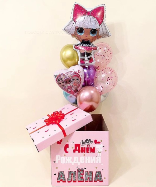 Коробка-Сюрприз "Модница ЛОЛ"