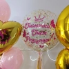 Набор воздушных шаров "Розово-золотое сияние"