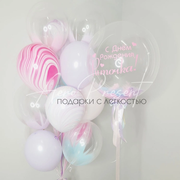 Набор шаров "Нежная радуга"
