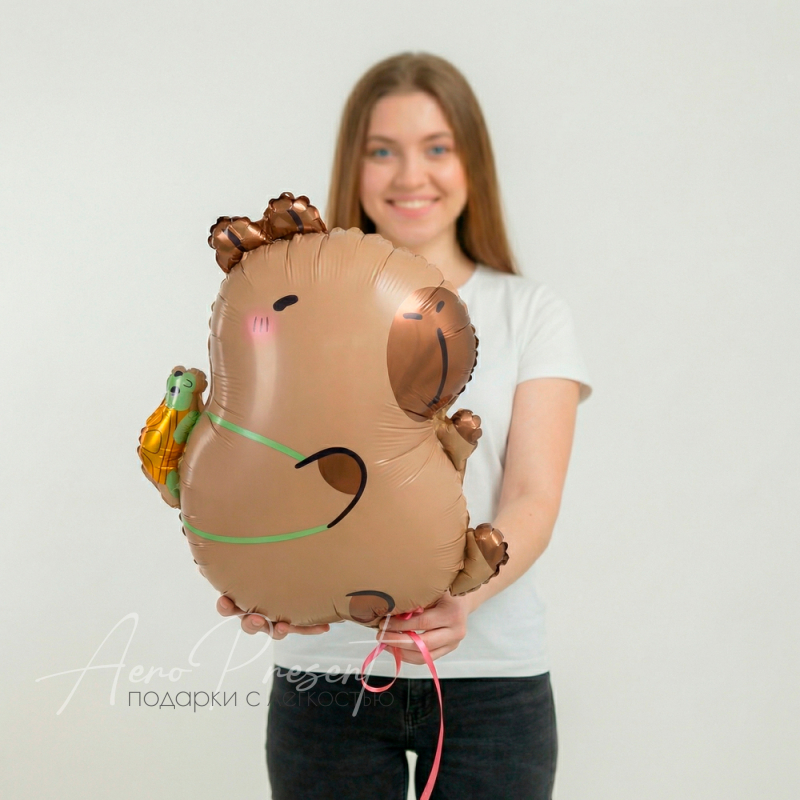 Фольгированный шар Капибара с черепашкой