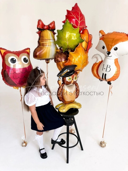 Набор шаров на 1 сентября "Лесные зверята"