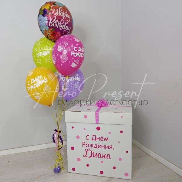 Набор шаров в коробке для девочки "Вкусняшки"