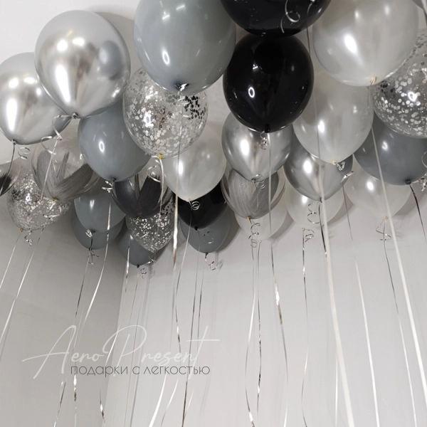 Микс шаров "Арнольд"