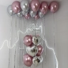 Набор воздушных шаров "Розово-серебряный дождь"