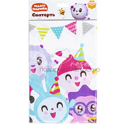 Скатерть п/э Малышарики Флажки 130х180см