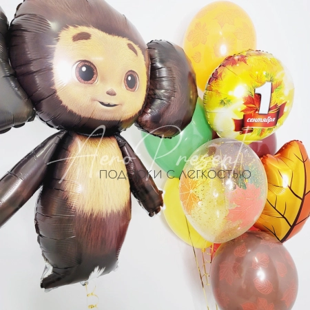 Набор "Поздравление от Чебурашки"