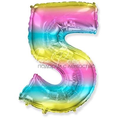 Фольгированная цифра "Нежная радуга", 5