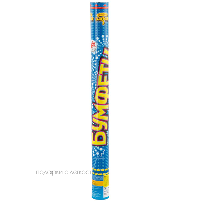 Хлопушка Бумфети 60см конф бум/фол Красные Звезды