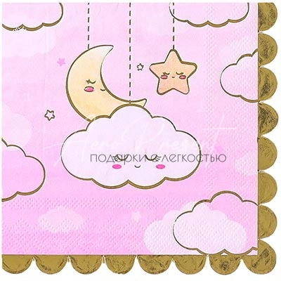 Салфетка Детские Грезы розов 25см 6шт