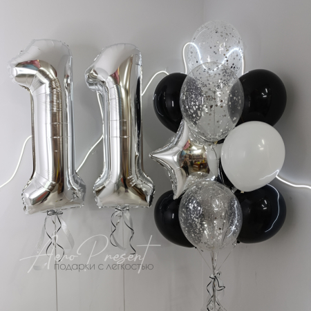 Набор с цифрами "Стиль"