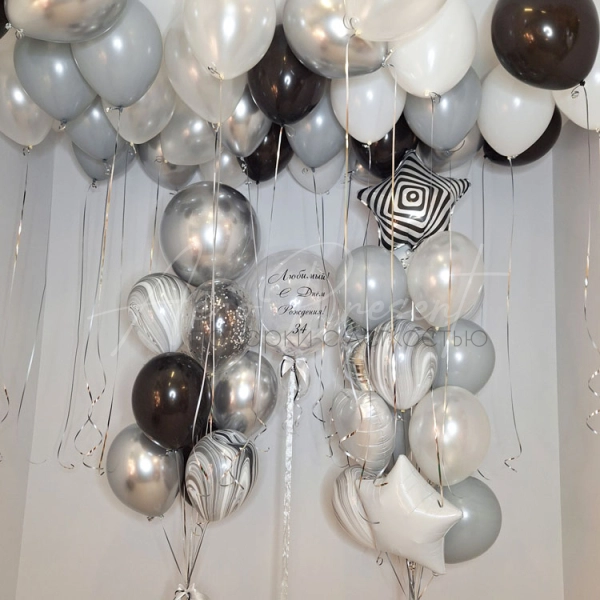 Набор "Иллюзия обманчива"