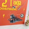 Коробка "Презент из Хогвартс" Коробка "Презент из Хогвартс"
