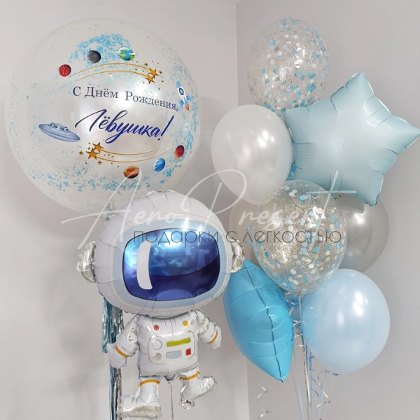 Набор шаров "Космическая вечеринка"