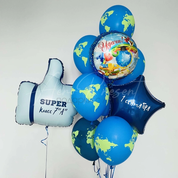 Набор "Суперкласс"