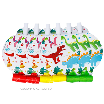 Язык-гудок с карт Динозаврики 6шт