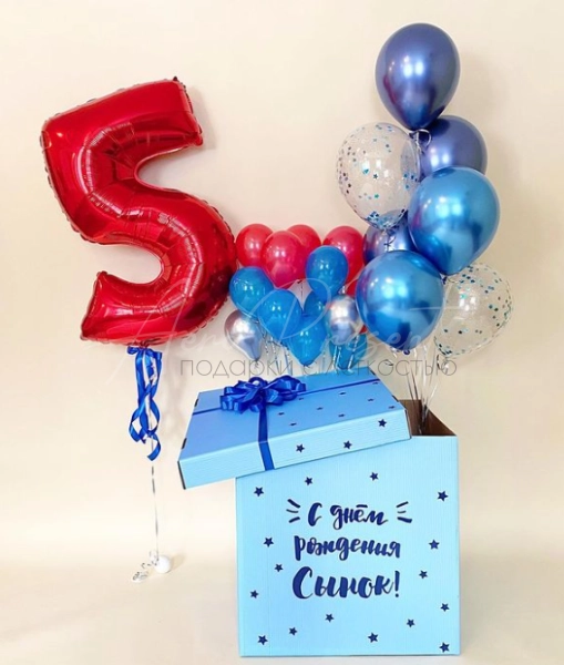 Коробка сюрприз "Сине Красная"