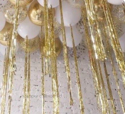 Лента -дождик