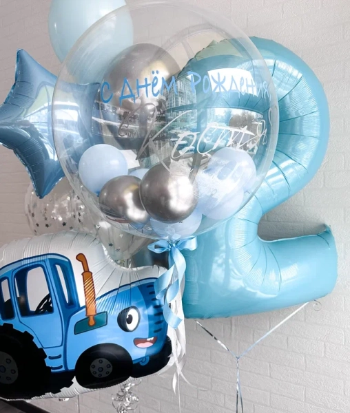 Набор "Синий трактор с баблсом и цифрой на выбор"