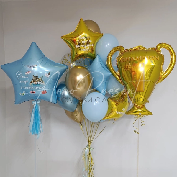 Набор "Весь мир в твоих руках"