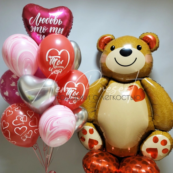 Набор шаров "Милый Мишка"