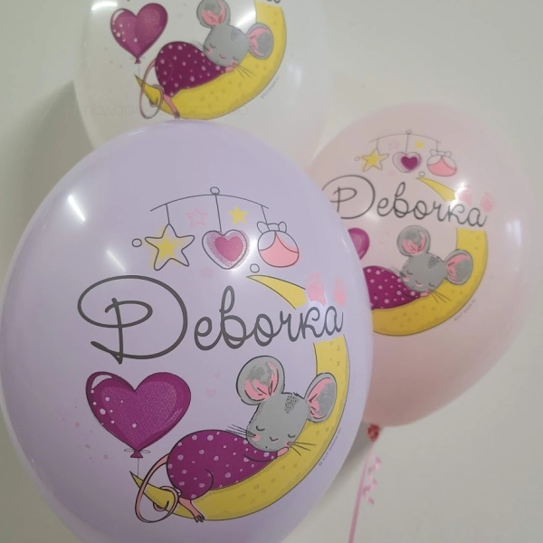 Подарки для новорожденной