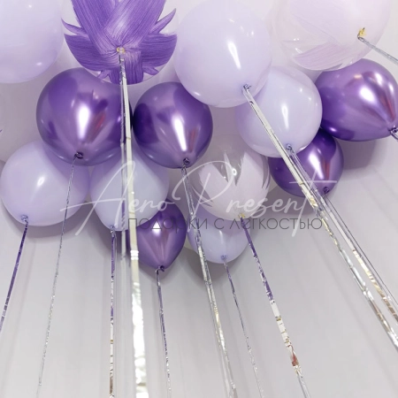 15 воздушных шаров "Лавандовые поля"