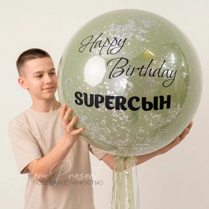 Стеклянный гигант "Суперсын"