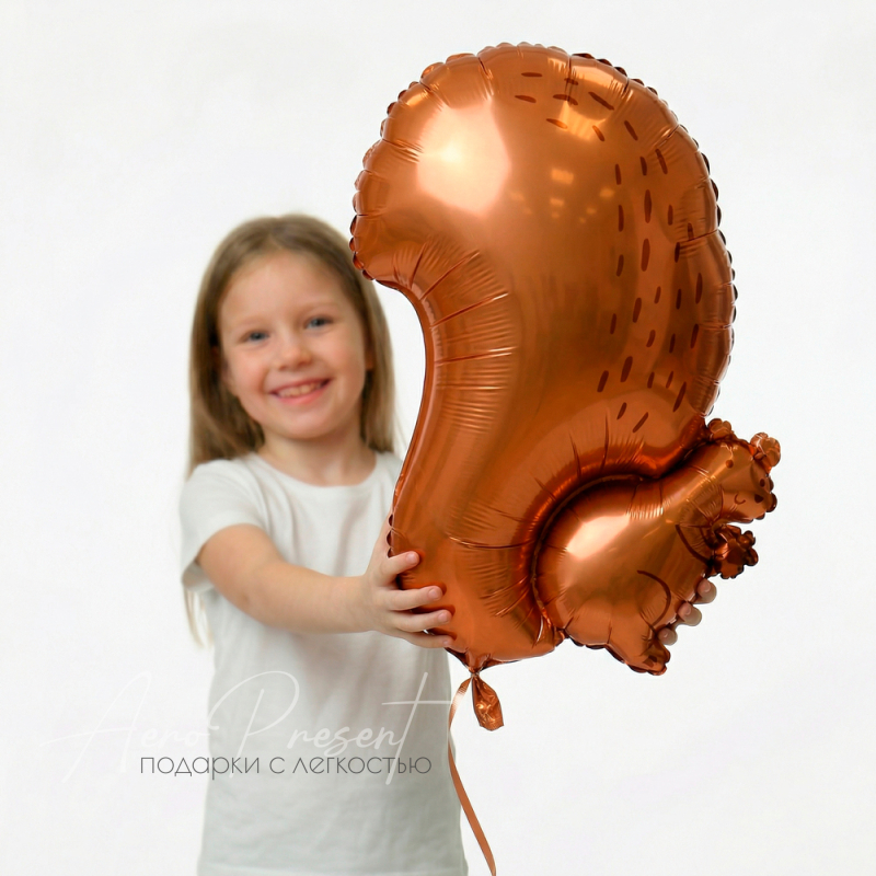 Фольгированный шар Белка коричневая
