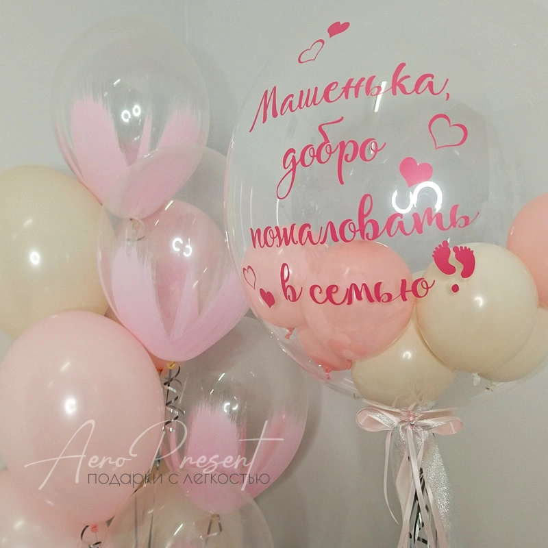 Набор шаров с баблсом и аистом