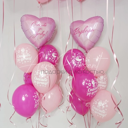 Оформление комнаты новорожденной девочке "Классика"