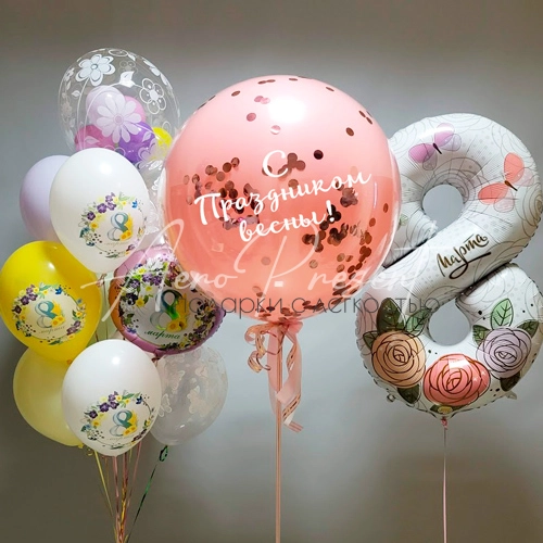 Стильное поздравление