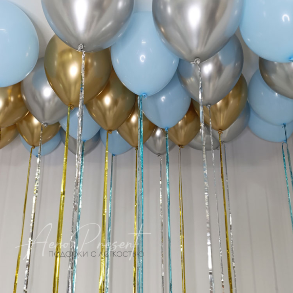Набор шаров "Праздничный бриз"