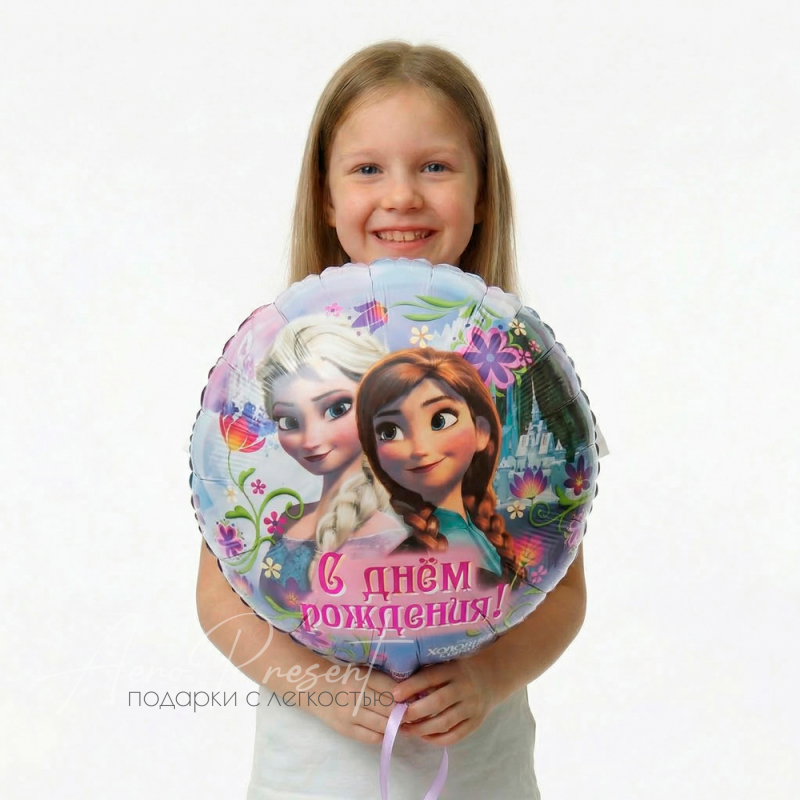 Холодное сердце, С Днём Рождения, фольгированный шар