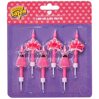 Свечи "Принцесса"