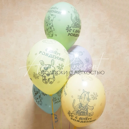 С Днём Рождения, детские игрушки