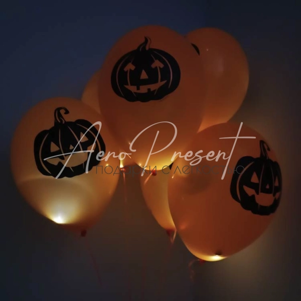 Светящаяся тыква