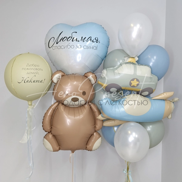 Шары новорожденному мальчику "Детские игрушки"