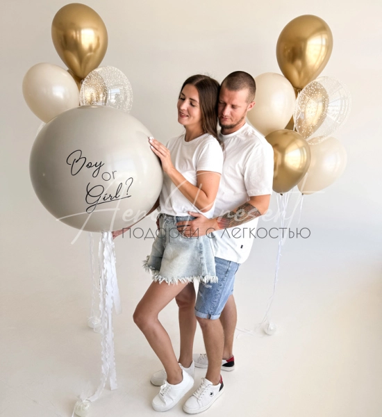 Набор "Два цвета счастья"