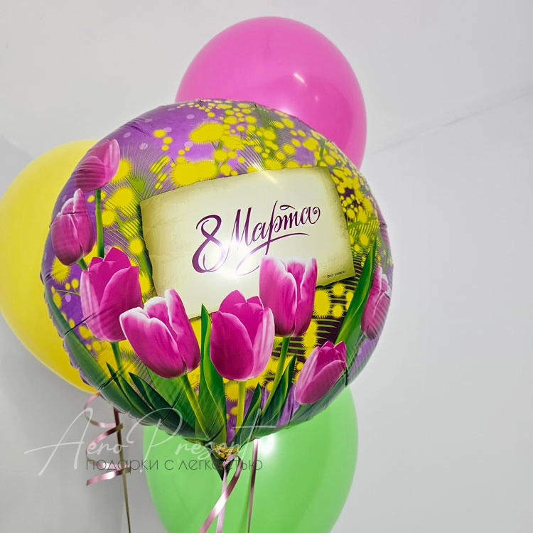 Поздравление с легкостью "8 марта"