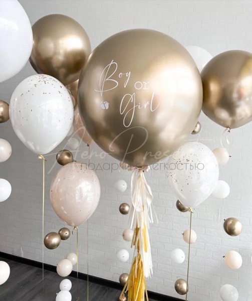 Набор на гендер пати "Золотые цепочки"