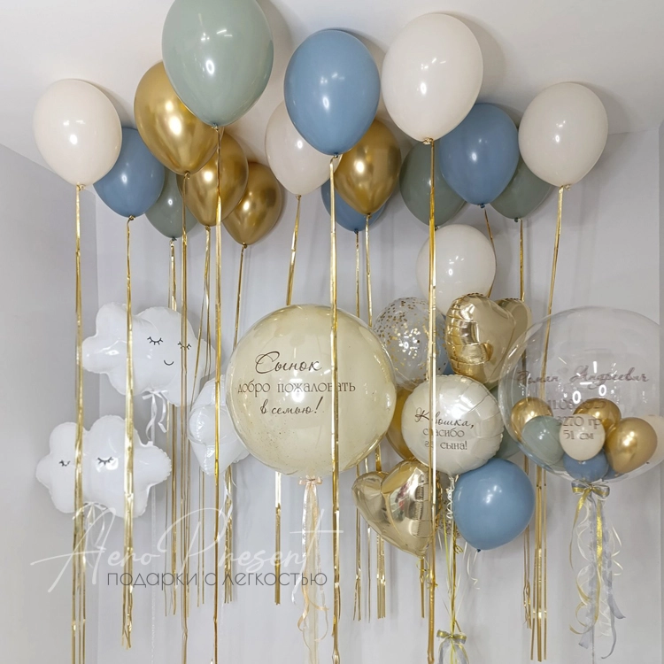 Набор шаров "Добро пожаловать в семью"