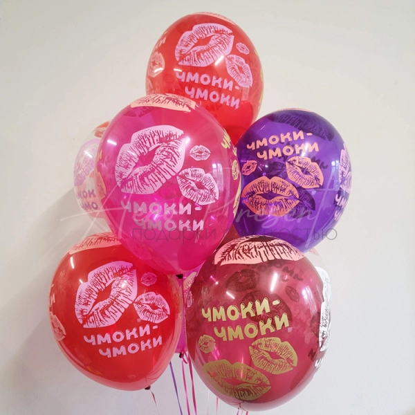 Чмоки Чмоки