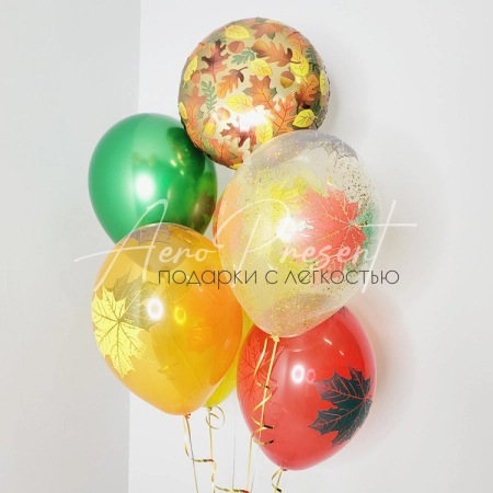 Набор "Листопад"