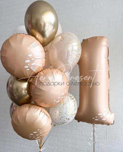 Набор на годик "Кремовый сатин"