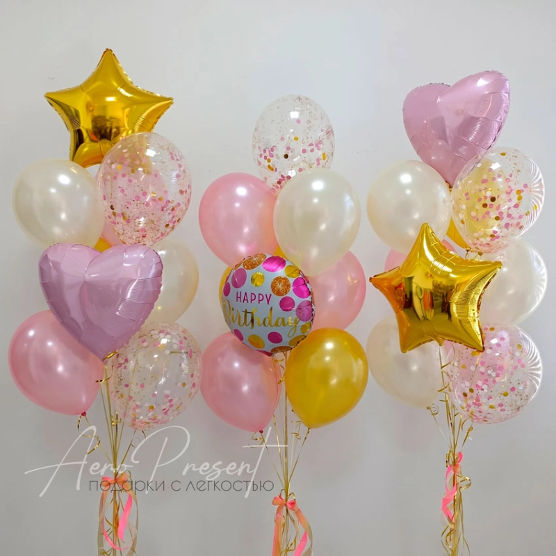 Розово-Золотой набор