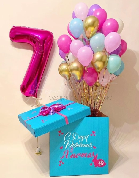 Коробка сюрприз "Нежный микс с золотом"